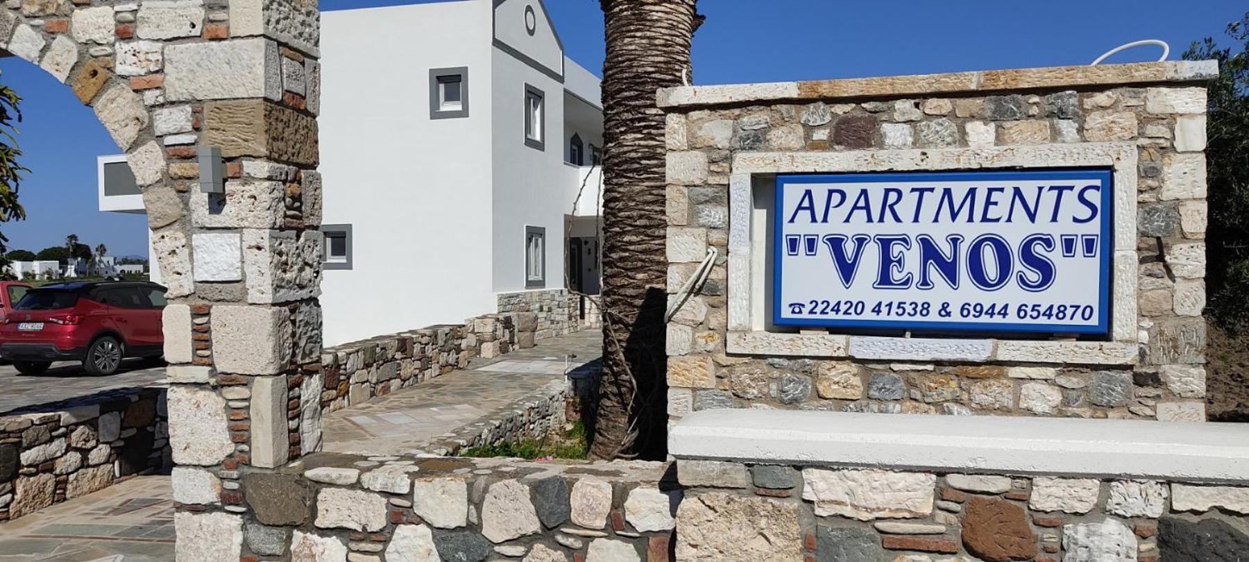 Venos Apartments Marmari  Dış mekan fotoğraf